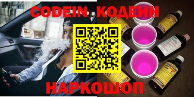 сатива Ипатово