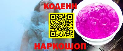 герыч Ирбит
