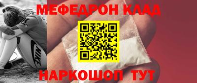 герыч Ирбит