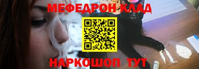 герыч Ирбит