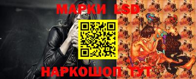 альфа пвп Изобильный