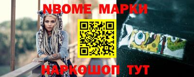 сатива Ипатово