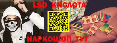 сатива Ипатово