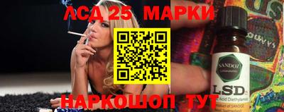 герыч Ирбит