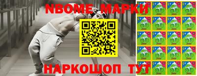сатива Ипатово