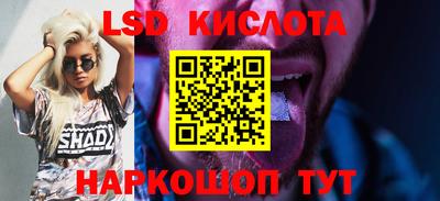 альфа пвп Изобильный