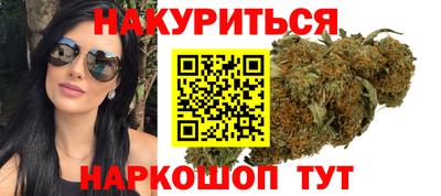 сатива Ипатово