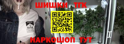 сатива Ипатово