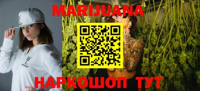 сатива Ипатово