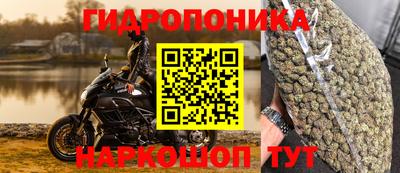 герыч Ирбит