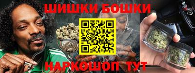 альфа пвп Изобильный