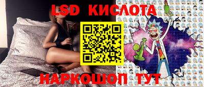 альфа пвп Изобильный