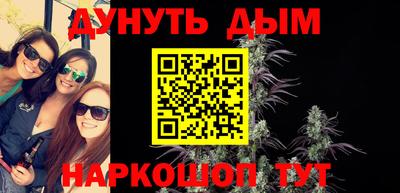 сатива Ипатово