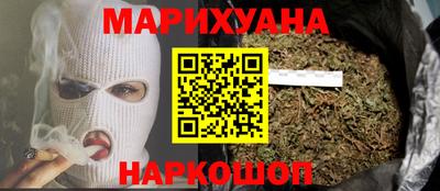 герыч Ирбит