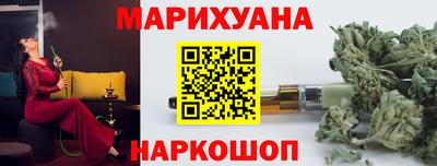 сатива Ипатово