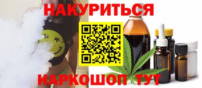 герыч Ирбит