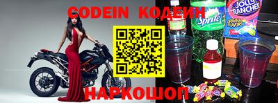сатива Ипатово