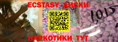 сатива Ипатово
