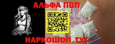 герыч Ирбит