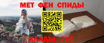 герыч Ирбит