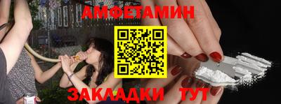герыч Ирбит