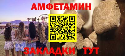герыч Ирбит