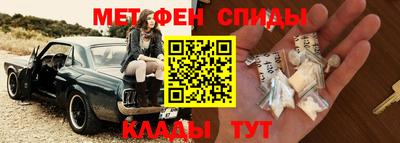 герыч Ирбит