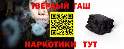 герыч Ирбит