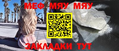 альфа пвп Изобильный