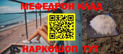 сатива Ипатово