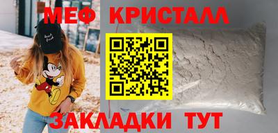 альфа пвп Изобильный