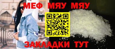 герыч Ирбит