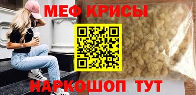 сатива Ипатово