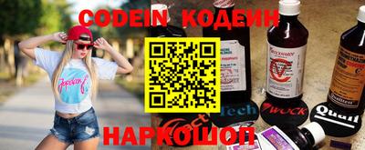 герыч Ирбит